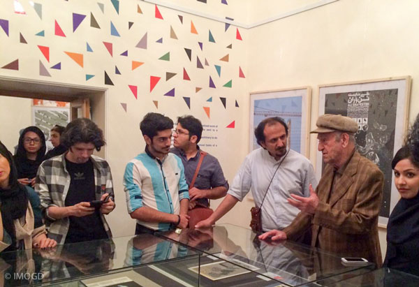 نمایشگاه در آغاز کلمه بود موزه گرافیک ایران