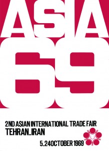 asia 69